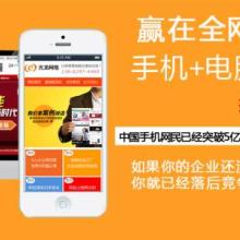 北京北方商工旅游咨询服务中心 专业旅游与经济贸易信息咨询服务