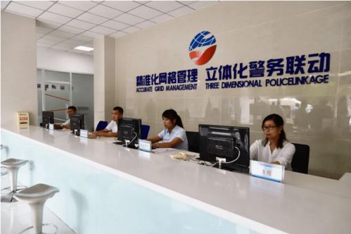 网格化融合信息化，淄博借力智慧监管筑牢食品安全防线