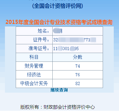 广州易学教育信息咨询服务 引领教育咨询行业迈向新方向